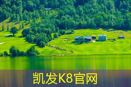 凯发k8国际首页登录 内存条的作用和功能用2条还是3条