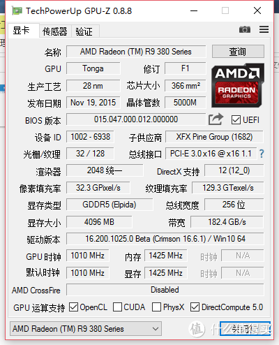 凯发K8在线客户端下载网址鲁大师2019年度PC处理器排行榜发布：AMD 32核