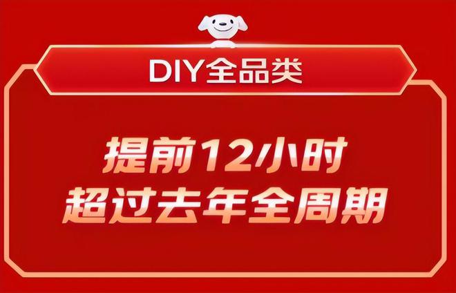 凯发K8在线客户端下载网址电脑五大件618京东品牌排名国产又一次逆袭光威直追金士